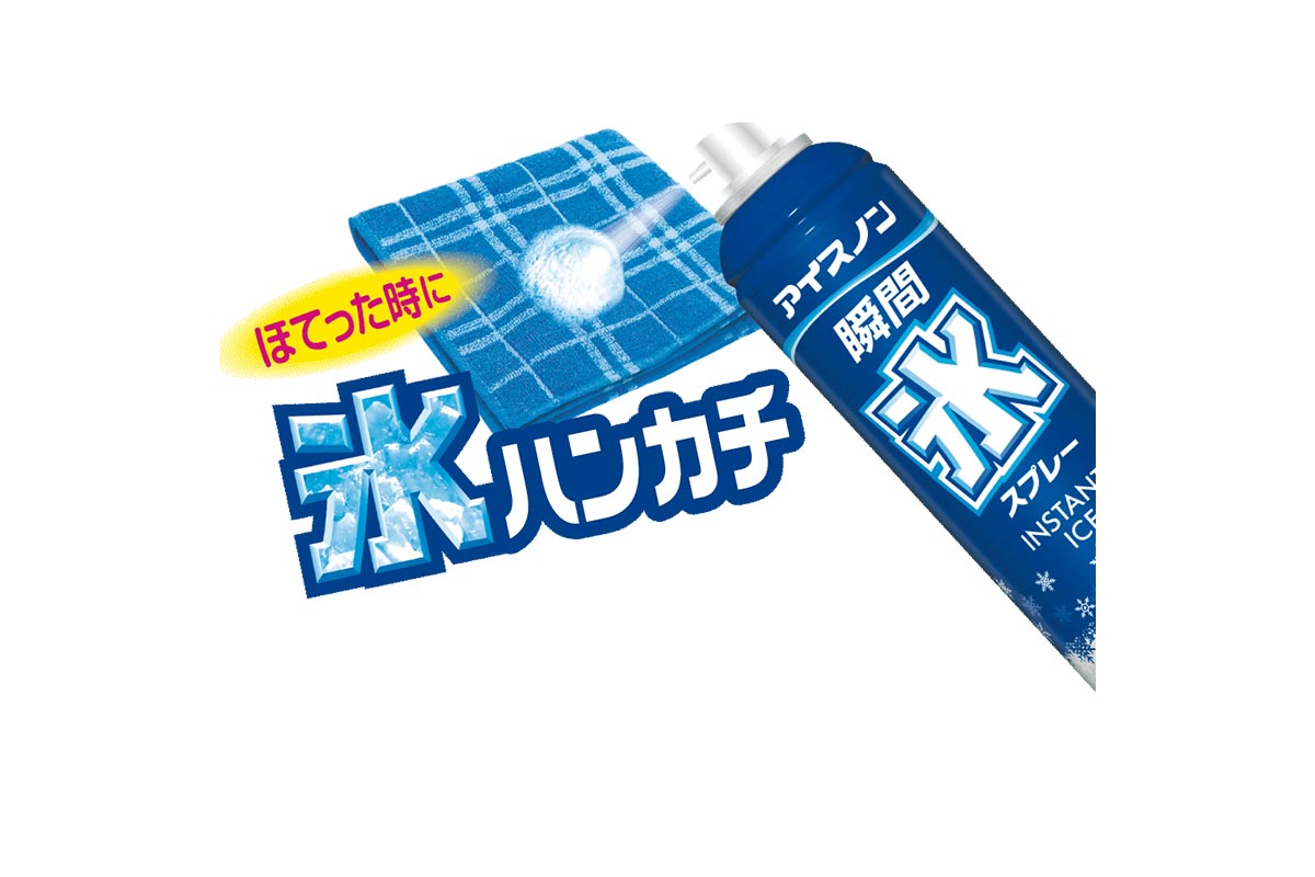 白元アース「アイスノン　瞬間氷スプレー　230mL」